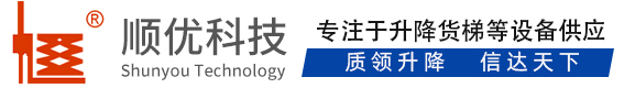 洮北顺优升降科技有限公司